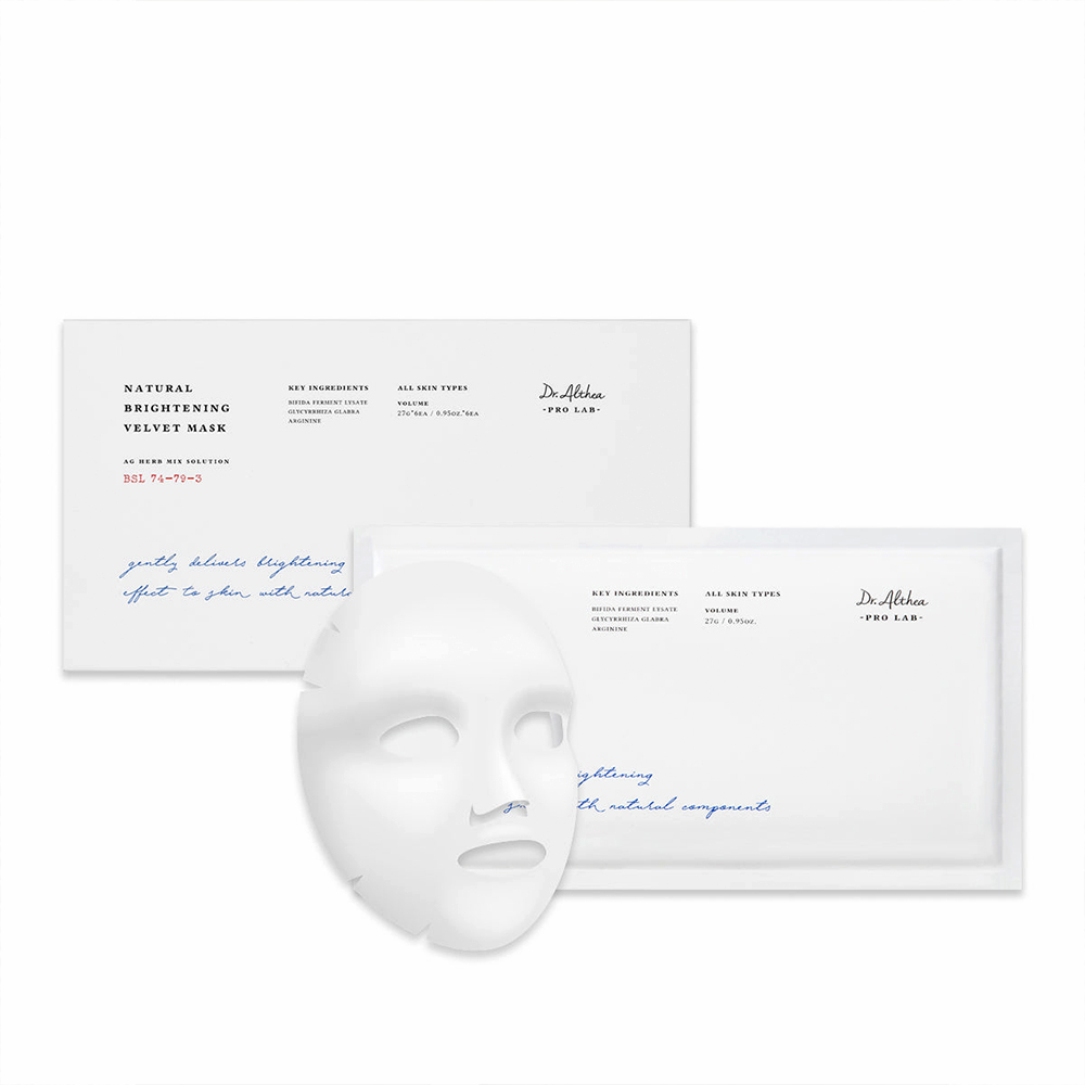 دکتر التیاماسک روشن کننده